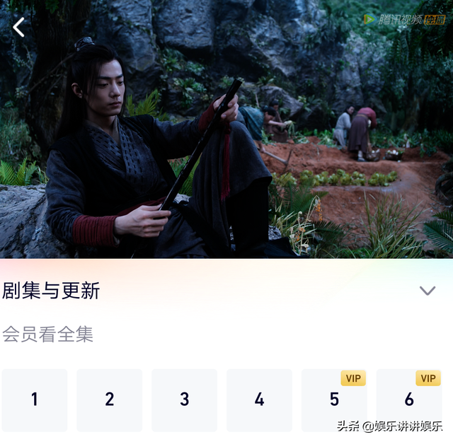 陈情令播出时间，陈情令播出时间2019年6月27日几点（《陈情令》又一次限免）