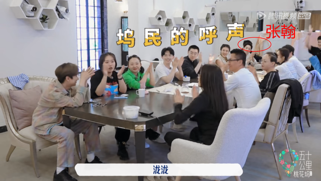 汪苏泷《50公里桃花坞》中当任坞长，啥也不管都能服众（《五十公里桃花坞》汪苏泷7票当选新坞长）