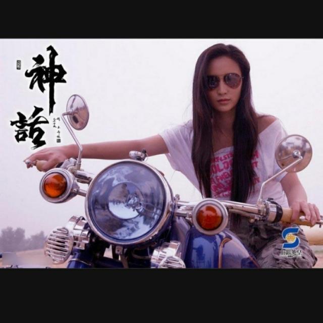 神话剧情，神话剧情分集简介（电视剧《神话》故事讲解――胡歌的表演）