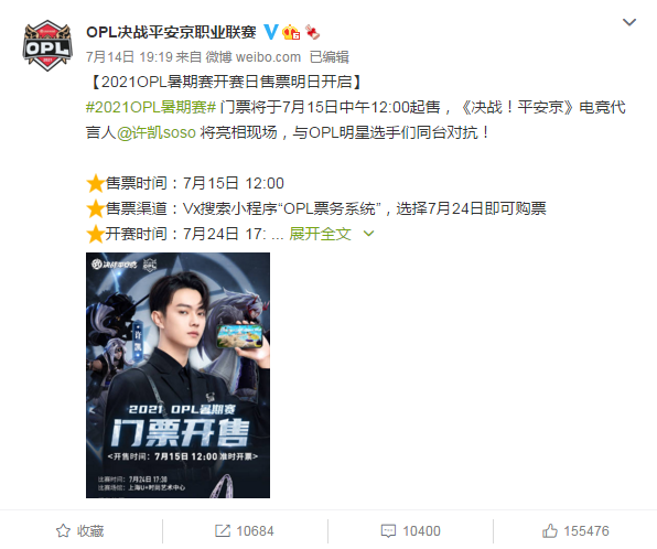 你微笑时很美里面的游戏叫什么名字，你微笑时很美里面的游戏是什么（《你微笑时很美》脑洞大开）