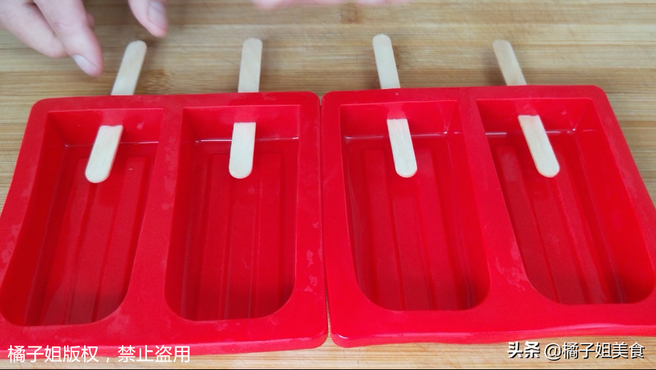 圖片[5]-【棒冰】做法步驟圖 2分鐘搞定 自己做的省錢又健康-起舞食譜網