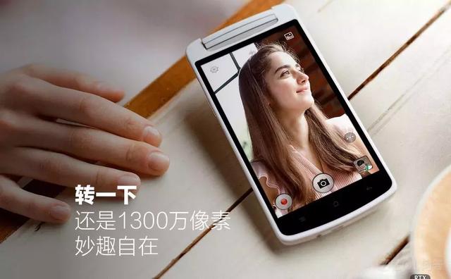 轻薄本,迷你电脑,早在20多年前,索尼就在教人怎么做电脑