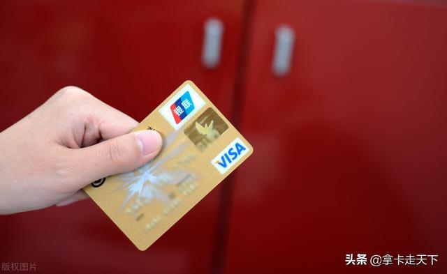 申请信用卡被拒，多次申请信用卡被拒绝为什么（频繁申请信用卡被拒怎么办）