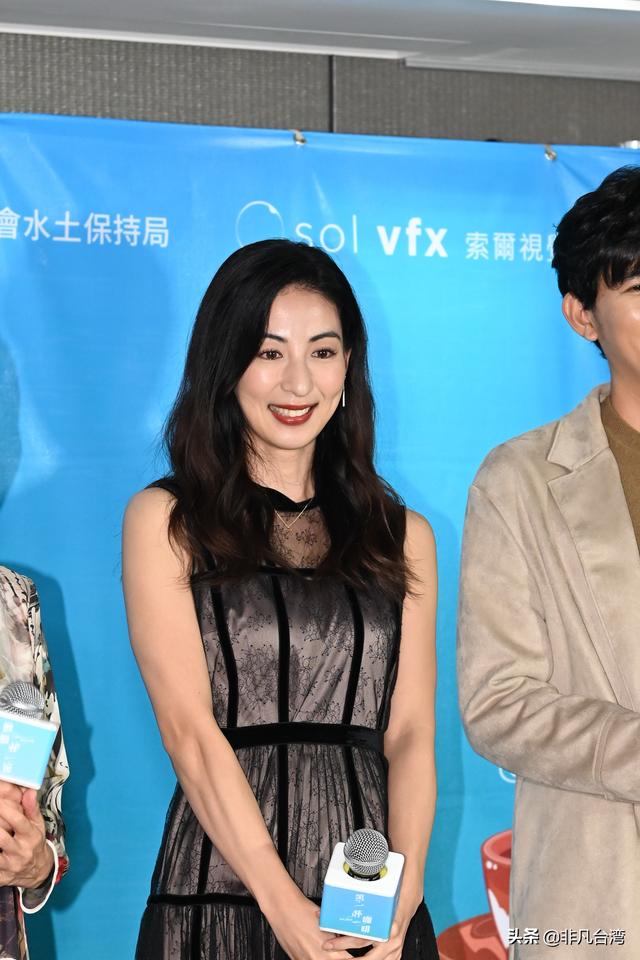 大久保麻梨子，微电影《第一杯咖啡》举办杀青发布会