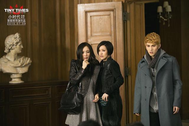 小时代4结局大火揭秘，小时代4结局大火揭秘上海（郭敬明最好的一部电影）