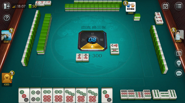 麻将里什么叫清一色，麻将啥是清一色（麻将高手为你透析这些清一色的技巧）