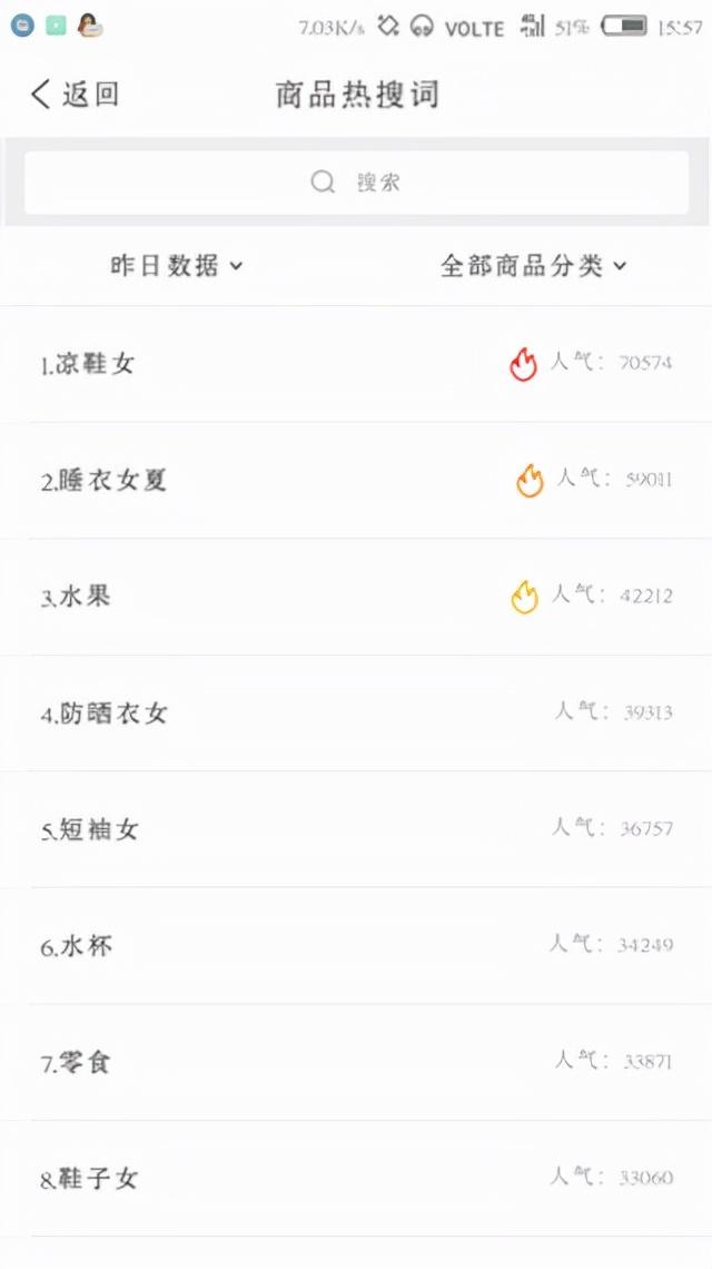 拼多多怎么下载(下载拼多多2022新版安装)
