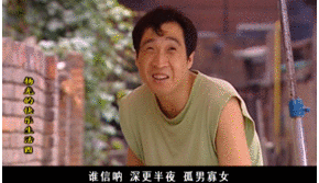 哏都是哪个城市，哏都（别名“哏都”真不是白叫的）