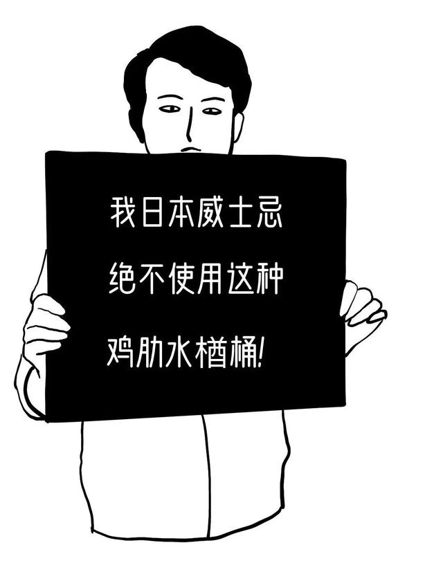 山崎威士忌为什么贵，世界上最著名的四大威士忌（为什么用过它的烈酒都身价飙升）