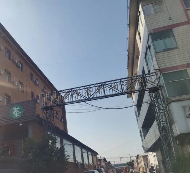 八角是什么 八角简介，八角是什么（现在政策上没有标准说明到底多少超标）