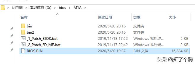 如何编写bios程序（bios编程器使用教程）
