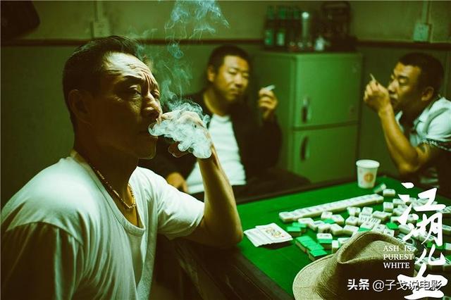 江湖再见，江湖 | 评贾樟柯《江湖儿女》