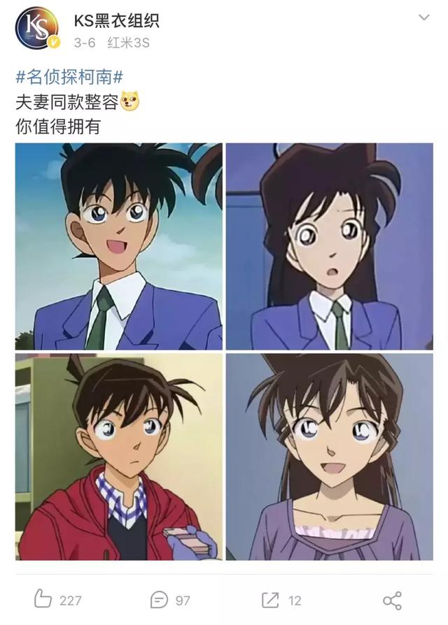 蓝色古堡探索事件是第几集,名侦探柯南蓝色古堡事件是第几集(火了22年的神剧) 蓝色古堡探索事件是第几集,名侦探柯南蓝色古堡事件是第几集(火了22年的神剧)