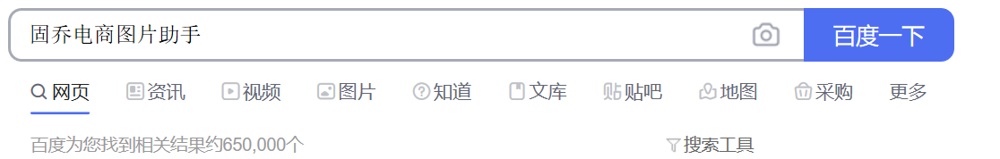 688运营(阿里巴巴代运营一年多少钱)"