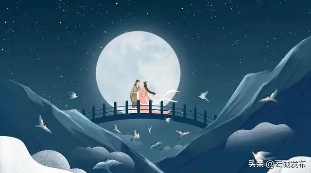 七夕是什么节日啊，七夕节是什么节日（网络中国节·七夕）