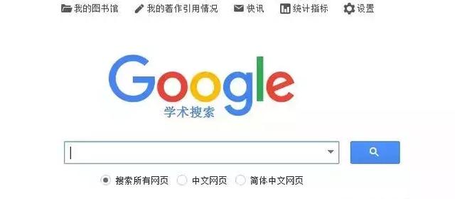 apa格式生成器，MLA式/APA格式在线生成器有推荐吗（那些能让你事半功倍的科研工具神器）