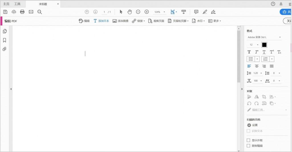 excel转pdf显示不全，Excel 转换成 PDF后（excel转PDF页面显示不全怎么办）