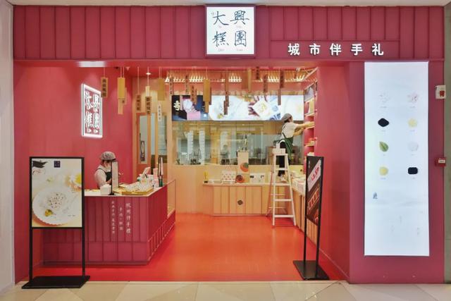 伴手礼有哪些东西,商务伴手礼有哪些东西(伴手礼买啥?进来抄作业) 伴手礼有哪些东西,商务伴手礼有哪些东西(伴手礼买啥?进来抄作业)