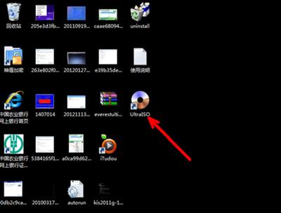 笔记本电脑如何更改桌面图标，笔记本电脑如何更改桌面图标样式（自定义软件图标的操作方法）