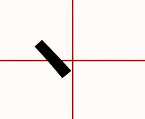 单一结构和独体字区别，独体字是单一结构吗（我国最生僻的5个汉字）