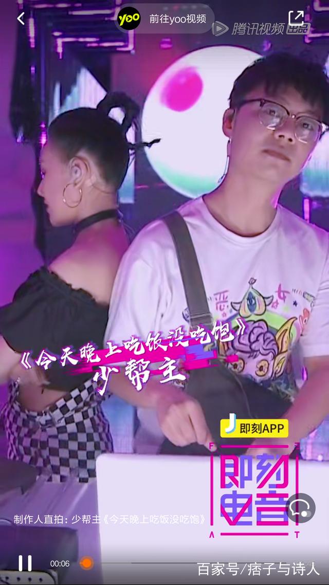 宋小宝演的张泽电视剧的名字叫什么，宋小宝演的张泽是什么电视剧（最爱jasmine）