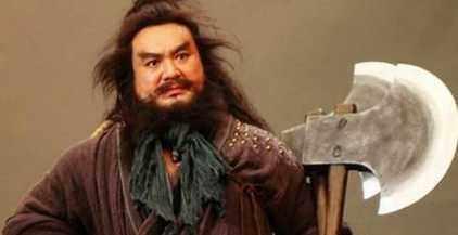 李逵的外貌特征，李逵的外貌特征及性格特点（论李逵形象的演变、特征及其价值）