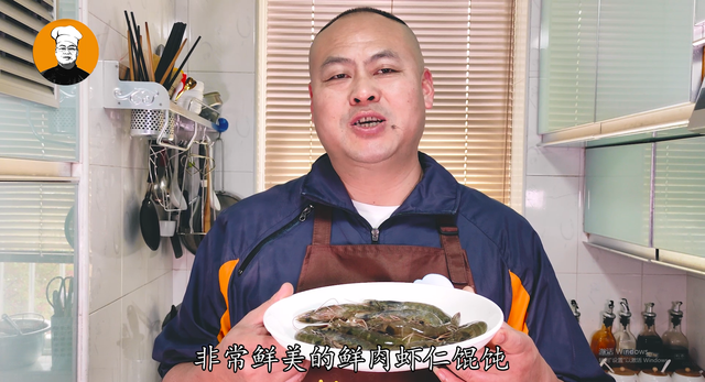 馄饨馅儿的调法，馄饨馅调制方法馄饨怎么做好吃（教你自己调馅儿自己包）