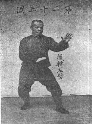 什么掌不能拍，什么掌不能拍求下句（形意劈拳 劈拳要领）