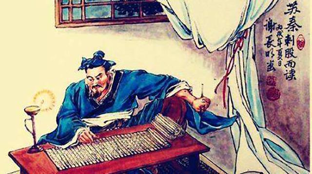 连横是什么意思，合纵连横纵横捭阖是什么意思（战国时期著名的纵横和联合你知道是什么意思吗）