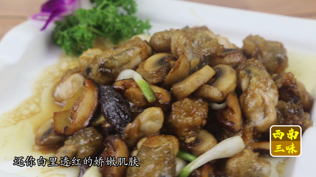 姜葱炒生蚝你这么做，葱爆炒生蚝（爱吃生蚝的别错过）