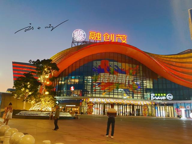 白云国际机场位于哪个区，白云机场在白云区吗（广州名字最好听的郊区）