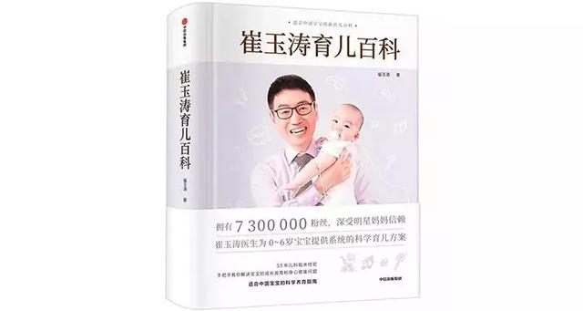 年轻人必读书籍排行榜，年轻人必读的书籍（90后一定要读的30本书）