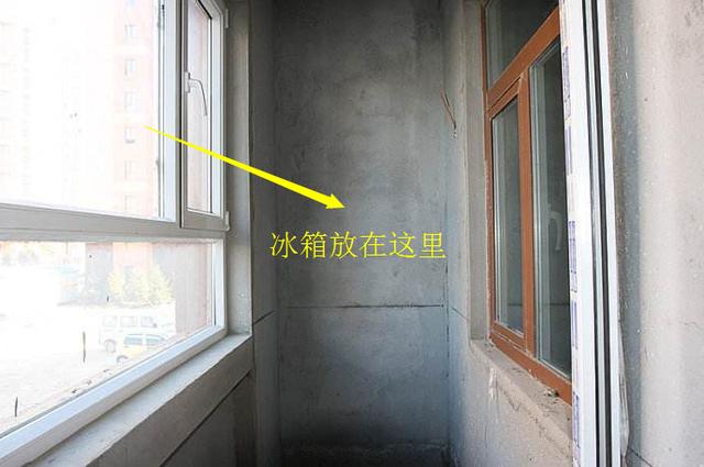 冰箱可以放阳台吗，冰箱放在阳台风水好吗（邻居买了双开门冰箱）