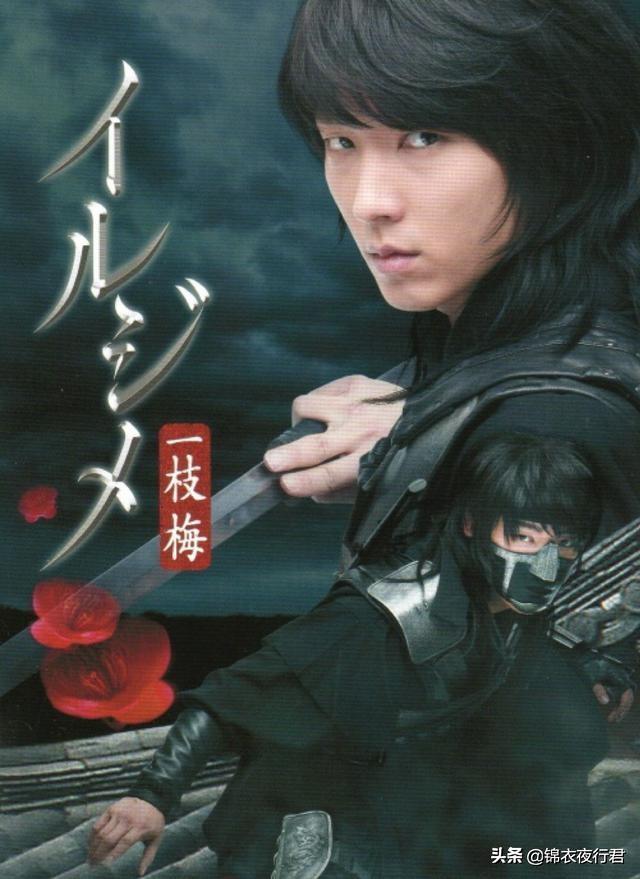 「遇见李准基」贵公子与浪荡子|韩剧大赏《一枝梅》