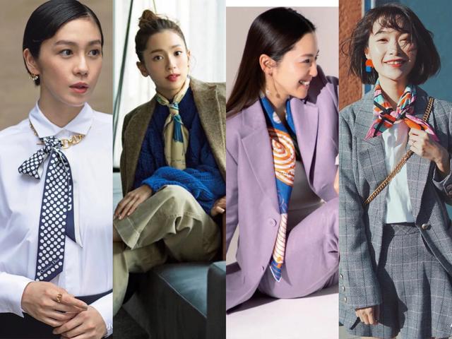 二环丝巾扣的用法，两环丝巾扣的系法图解（懂得用配饰锦上添花）