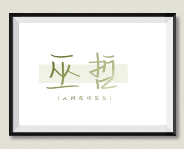 荷尔蒙式爱情(HP荷尔蒙式爱情)