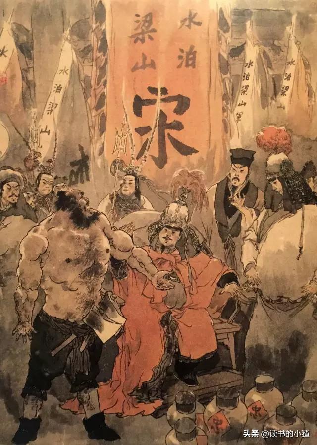 水浒传中的好汉武力排行，水浒传好汉武力排名（水浒武力值前十排名）