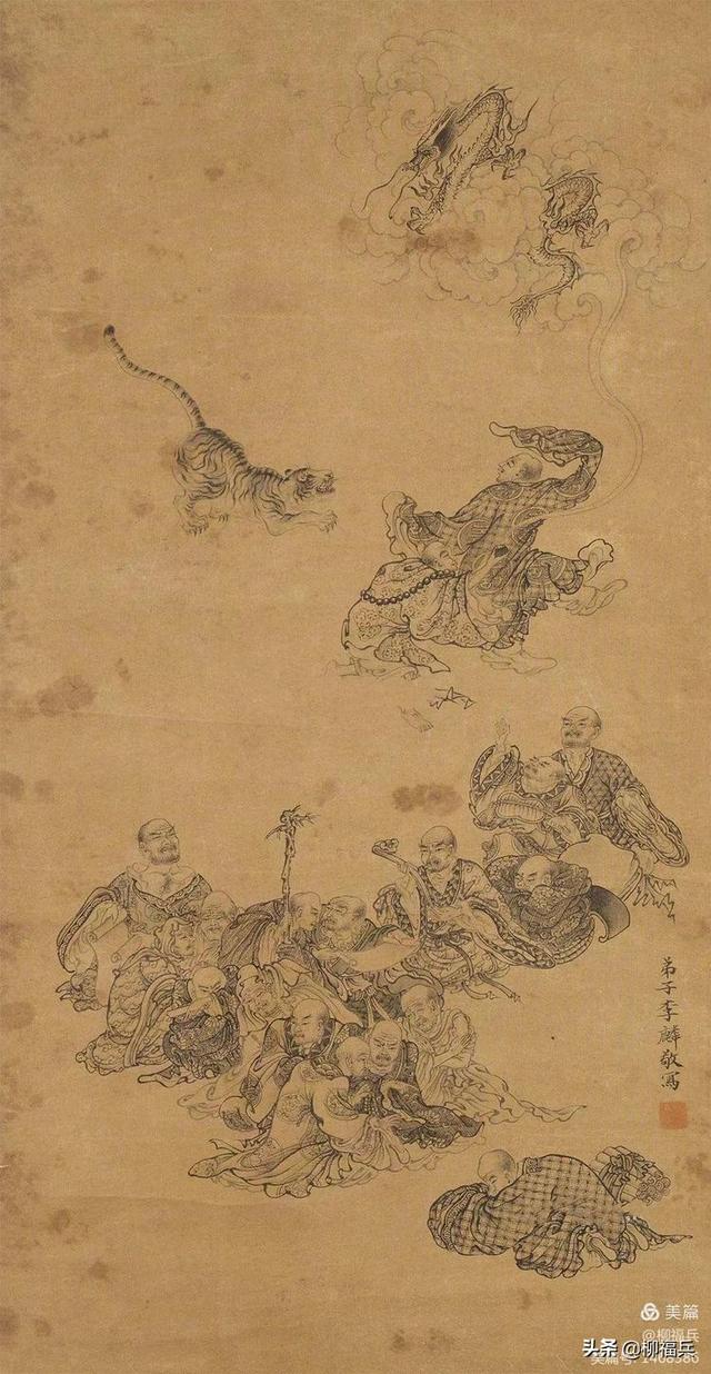 十八罗汉排名及顺序及图片，十八罗汉排名及顺序（名家人物画《十八罗汉图》欣赏）
