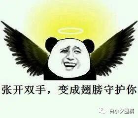 新手下围棋该怎么下，怎么下围棋怎么下（级位小棋手都会用的围棋布局）