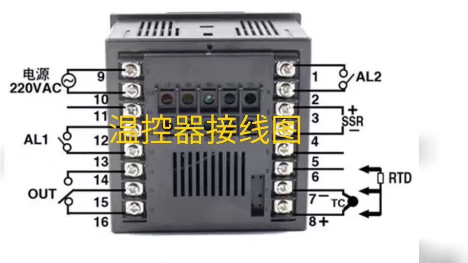 温控器的工作原理与接线方法（温控器应用电路解析）