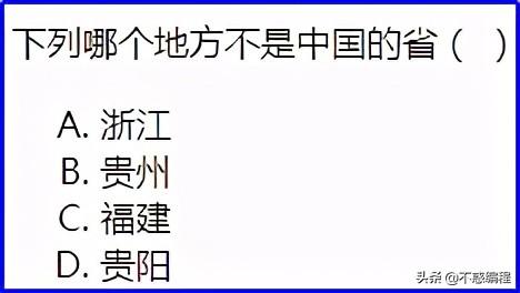 掌握网页代码基本格式，网页设计的代码格式（网页中的三种列表语法和示例）