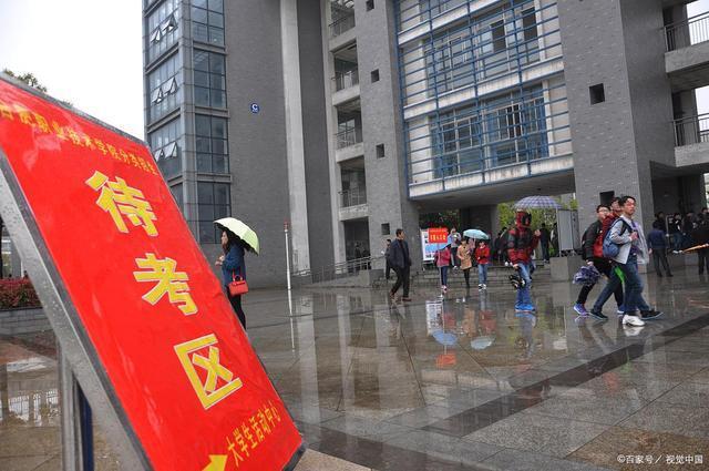 高职扩招意味着什么，高职扩招什么意思（高职扩招的起源及意义）