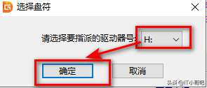 mbr转gpt，如何将磁盘格式mbr改成gpt（BIOS/MBR系统无损转UEFI/GPT系统）