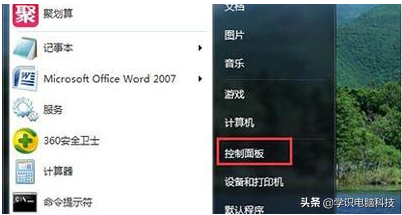 打印机连接不上电脑是怎么回事，打印机连接不上电脑（Windows无法连接到打印机）