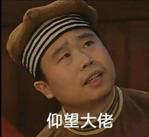 凡尔赛是什么意思网络用语,网络词语凡尔赛是啥意思(凡尔赛到底是个