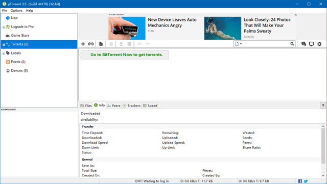 常用工具软件，常用工具软件试题（瞬间提升你的电脑性能和工作效率）