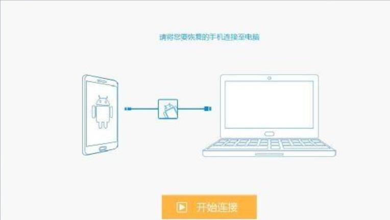 怎么查通话记录清单和短信，教你用手机查对方通话记录