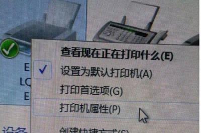 打印机端口怎么选择正确的端口，打印机端口怎么选择（电脑系统设置打印机端口的方法）