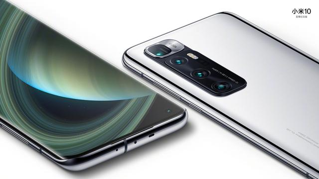 高通865手机有哪几款，高通865有哪些手机（想买骁龙865旗舰）