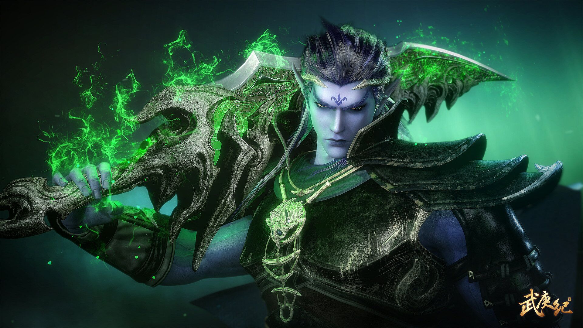 了神元之海,释放了远古神力,更唤醒了来自远古的两位古龙,赤龙和黄龙